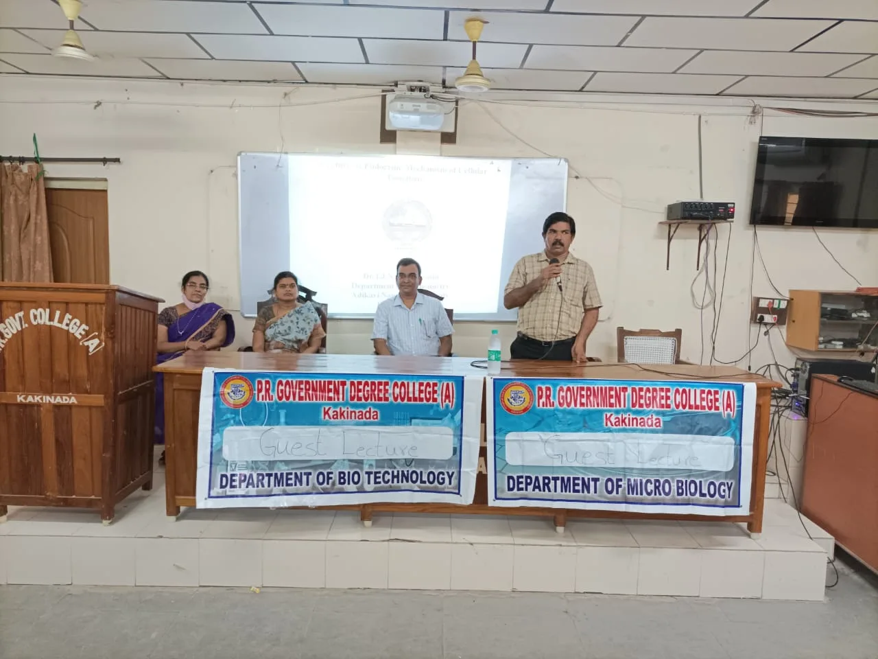 Guest Lecture — Pithapur Rajah’s Government College (Autonomous)