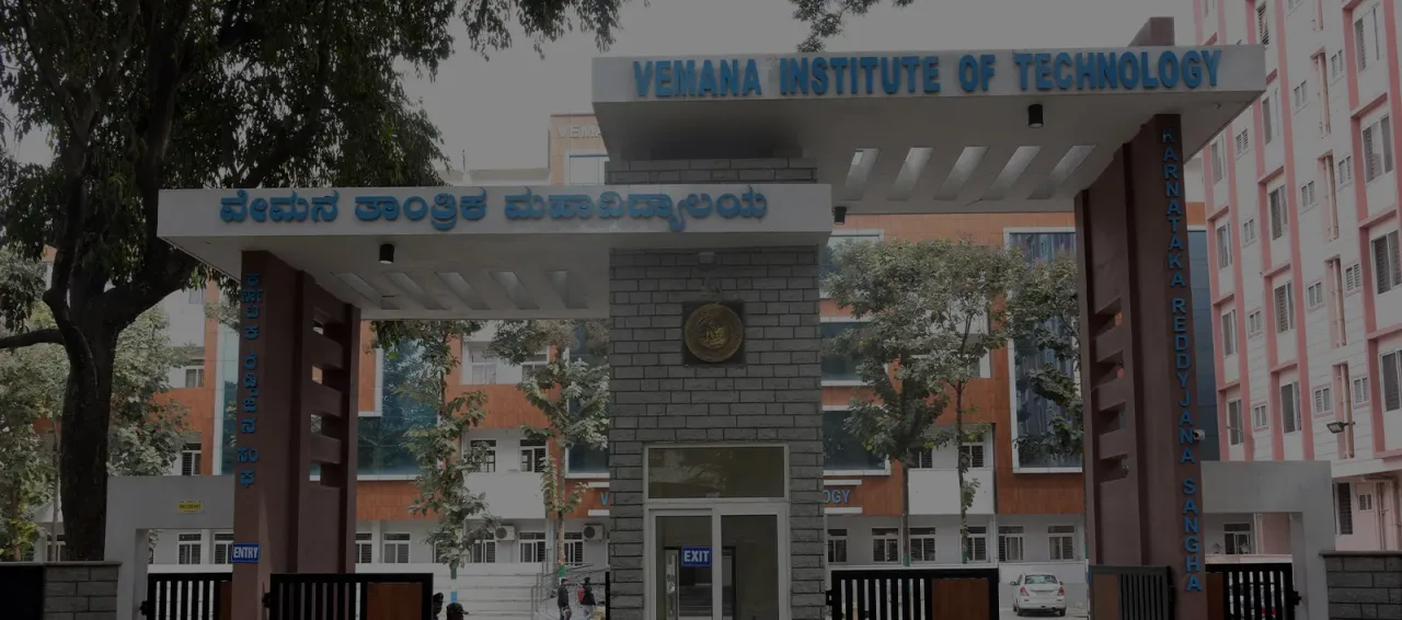 campus 7