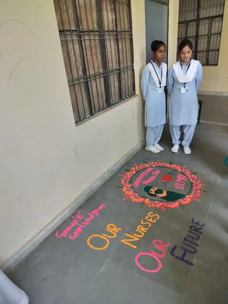 campus 7