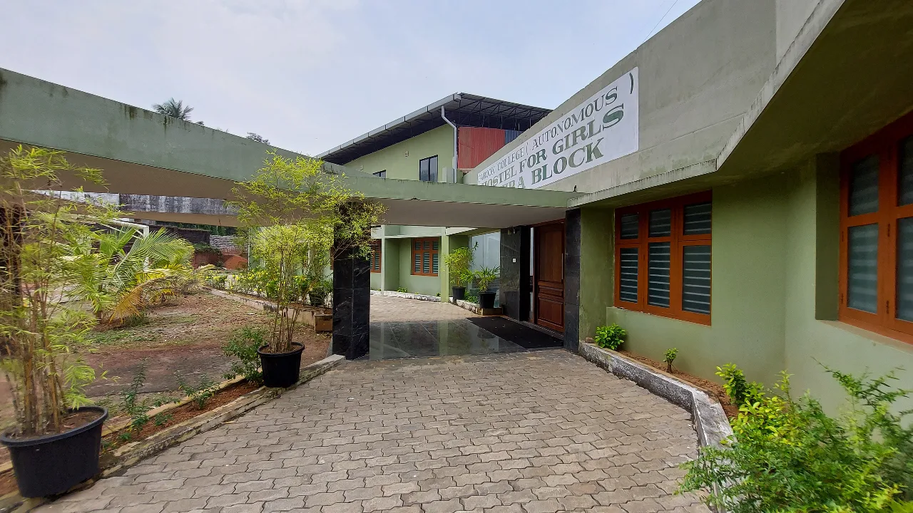 campus 7