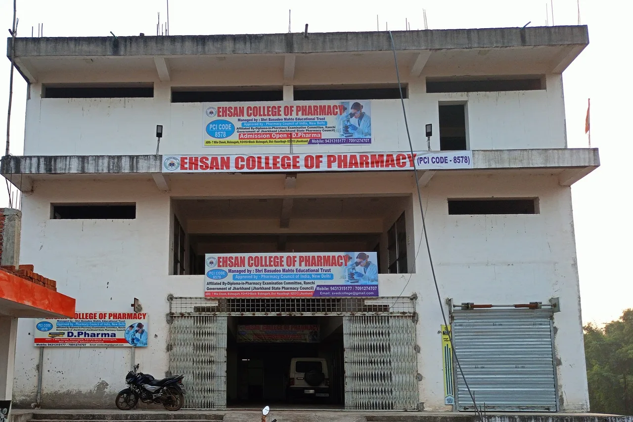 campus 5