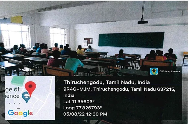 Class Room — K.S.R. College of Engineering