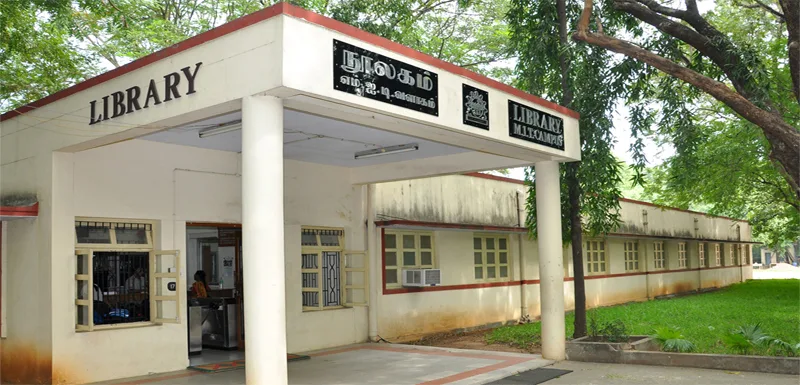 Anna Univ photo