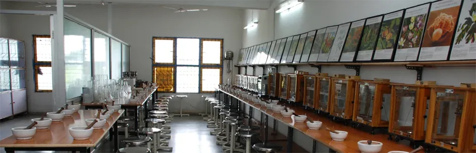 Pharamacy Lab — Hahnemann Homoeopathic Medical College and Hospital