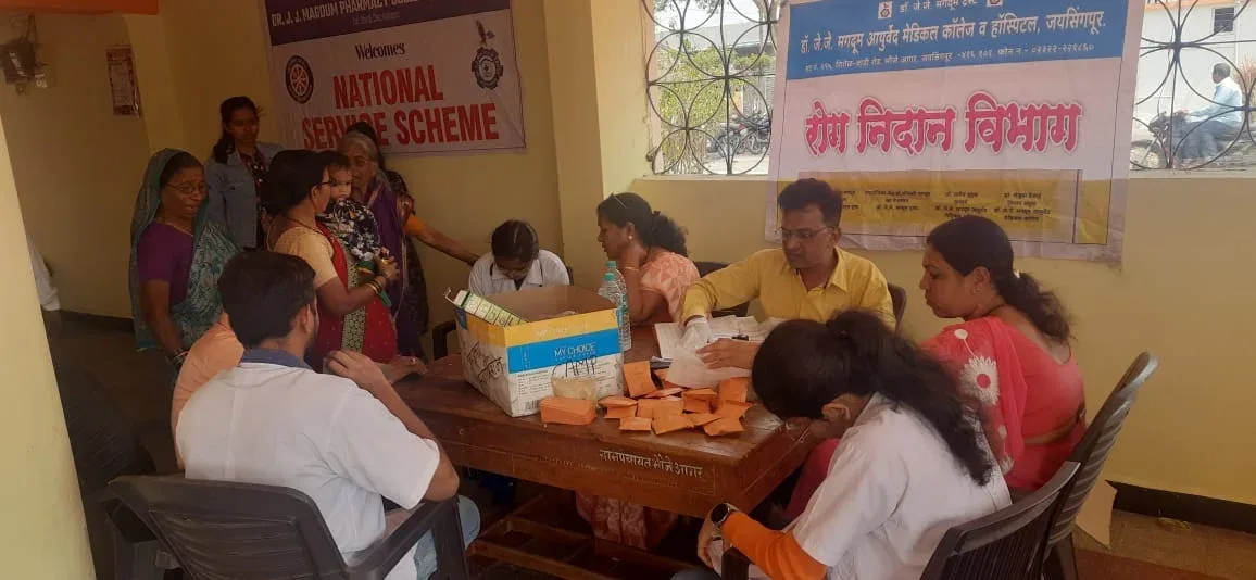 Camp report 5 — Dr. J. J. Magdum Ayurved Medical College, Jaysingpur