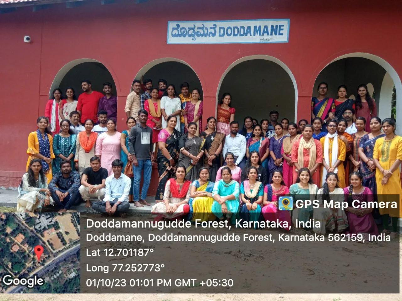 photos (7) — Sri Sarvajna College of Education