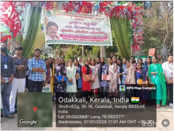 As part of Field trip — Indira Gandhi Institute of Pharmaceutical Sciences