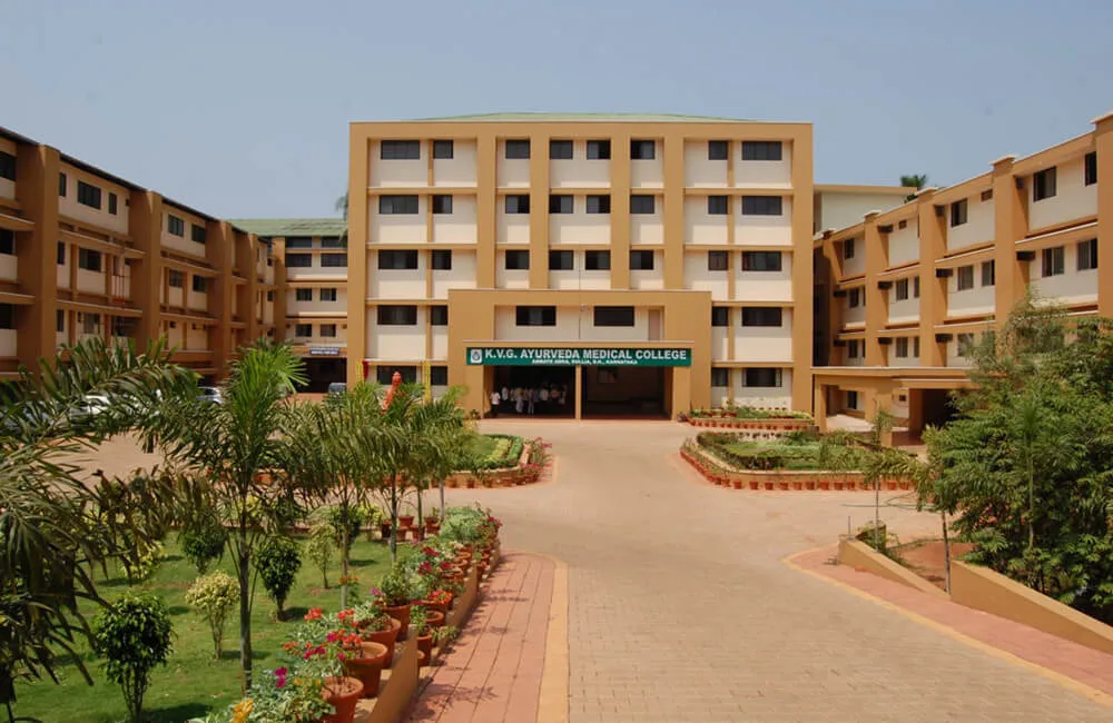 campus 2