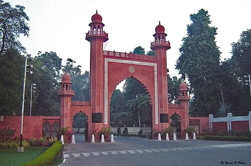 campus photo 2