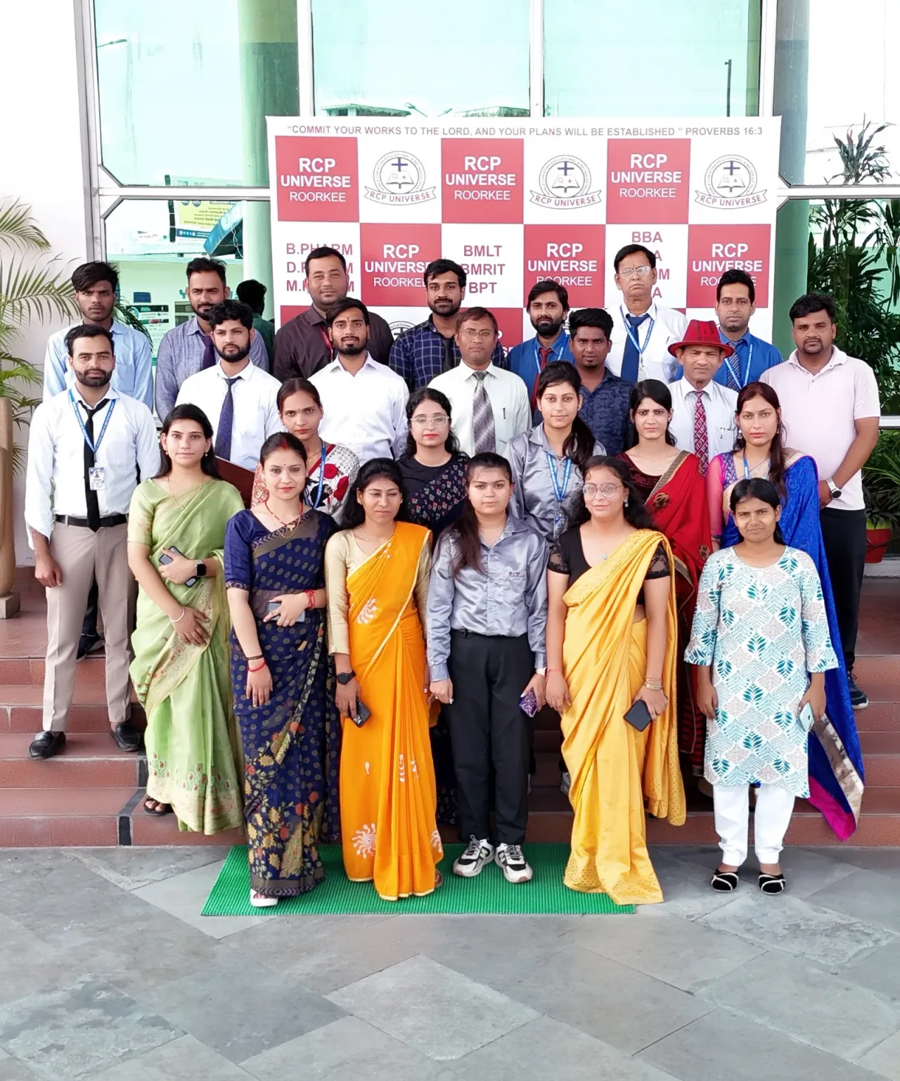 campus 5
