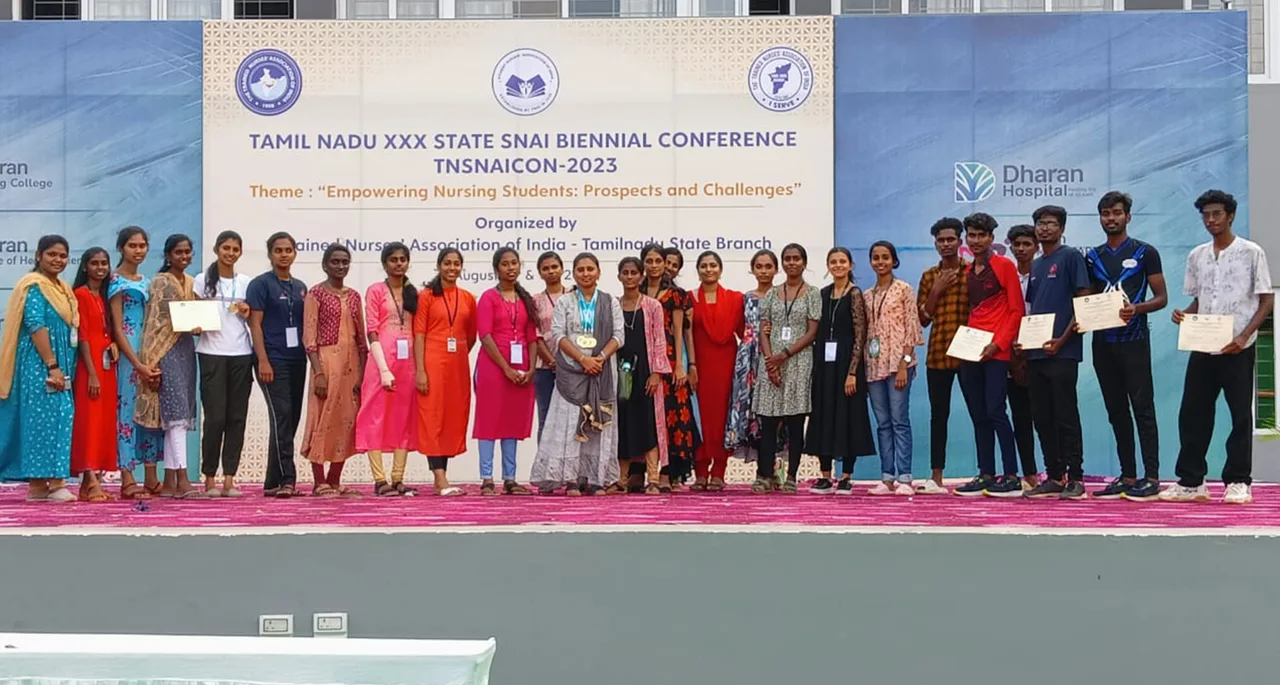 Sports facilities — Nandha College of Nursing