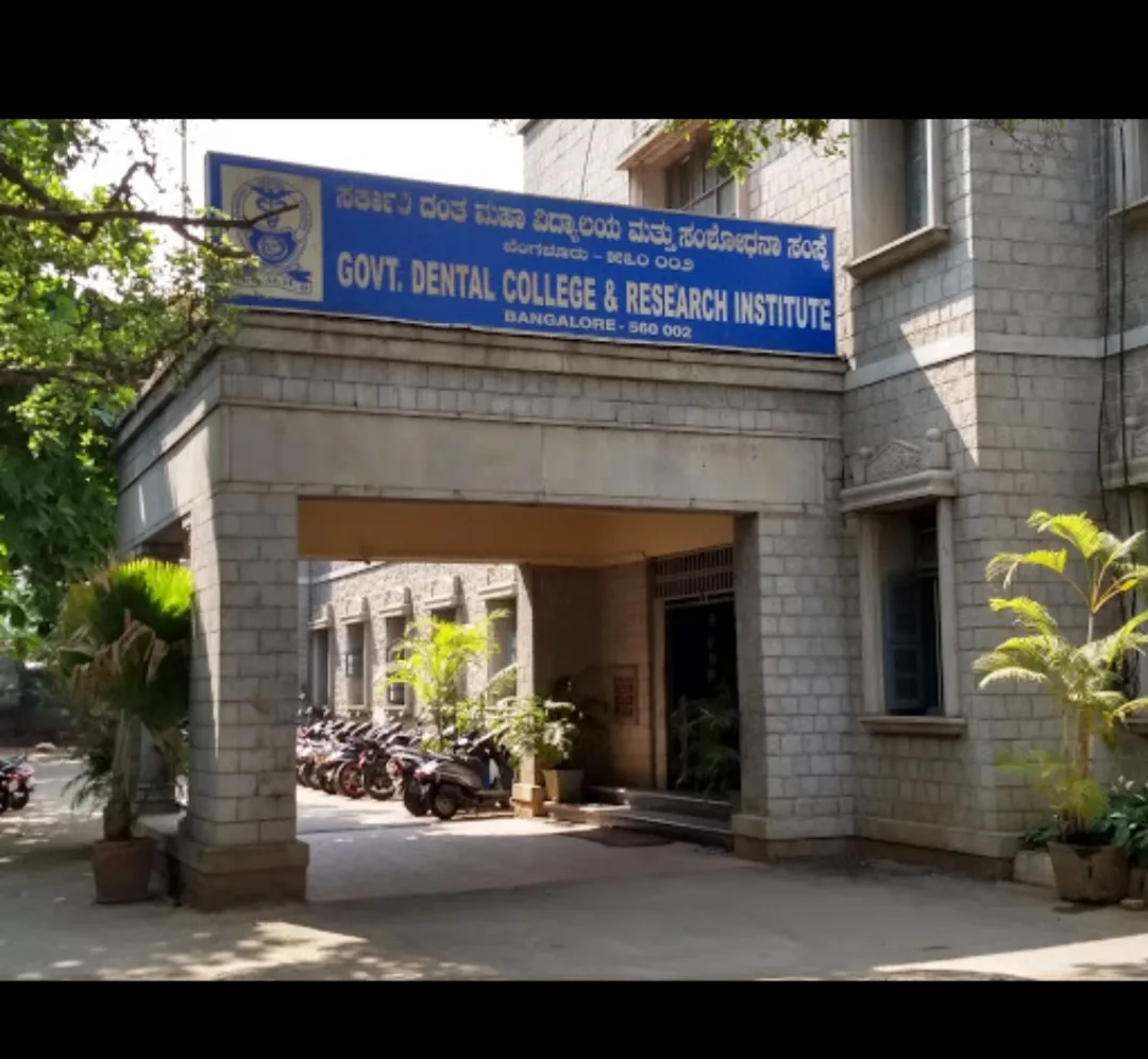 campus 6