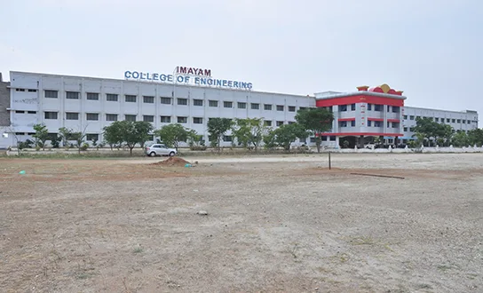 campus 5