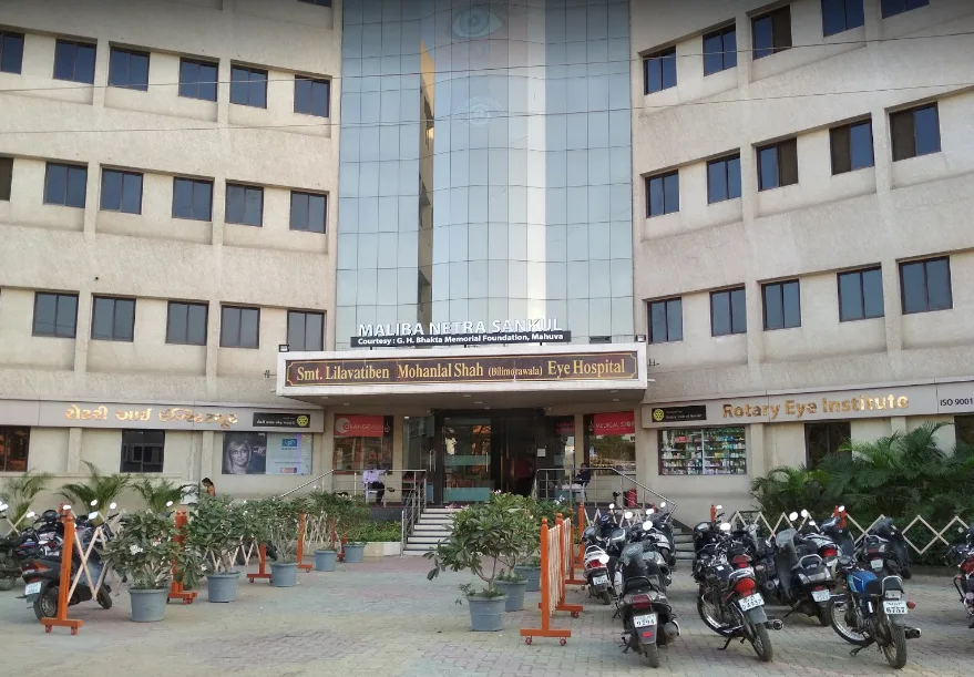 campus 2