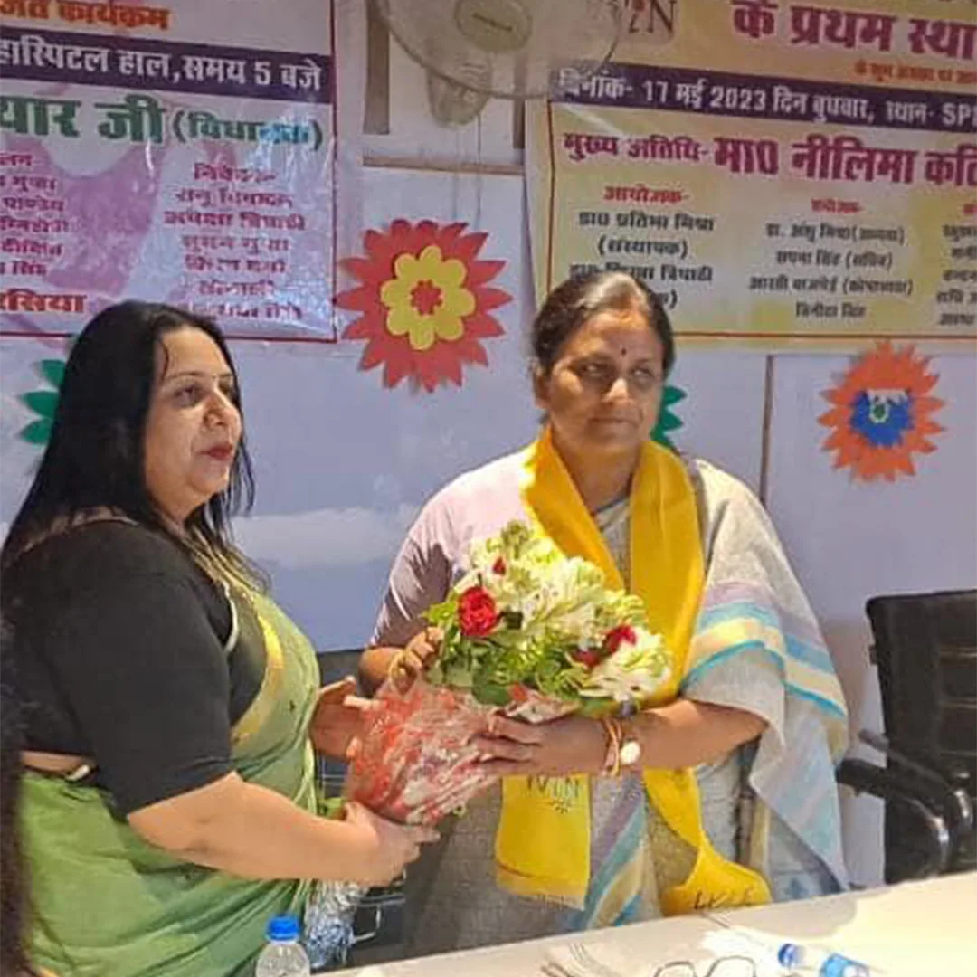 Library at KLS Nursing College — Shri K.L. Shastri Smarak Nursing College