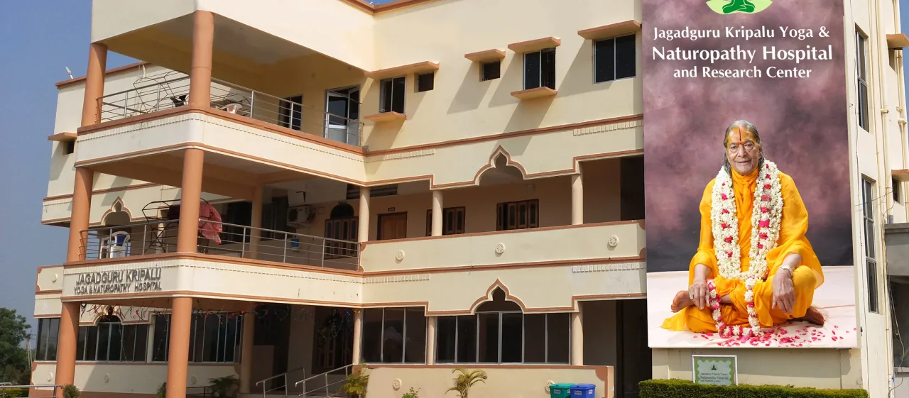 Yoga Sessions at JKU — Jagadguru Kripalu University