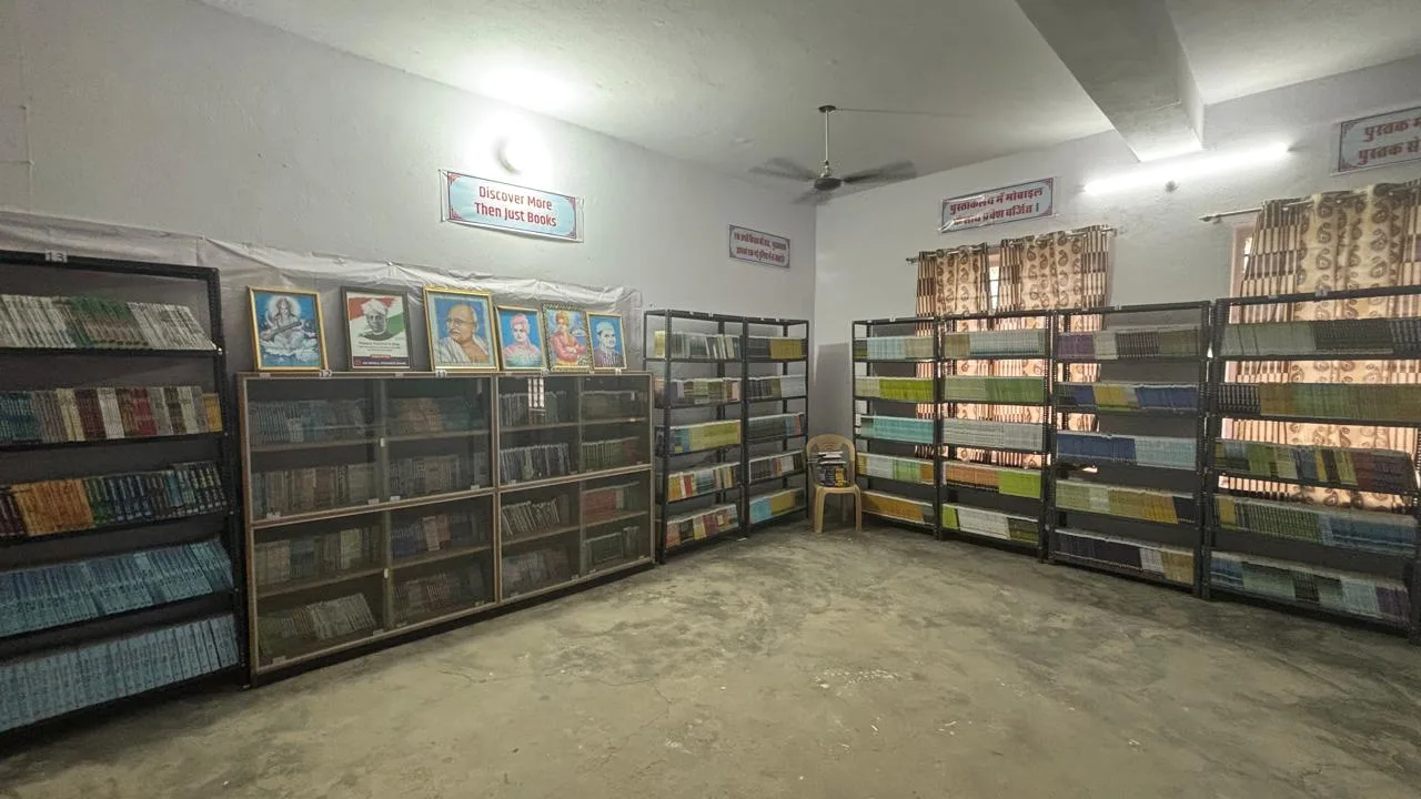 campus 2