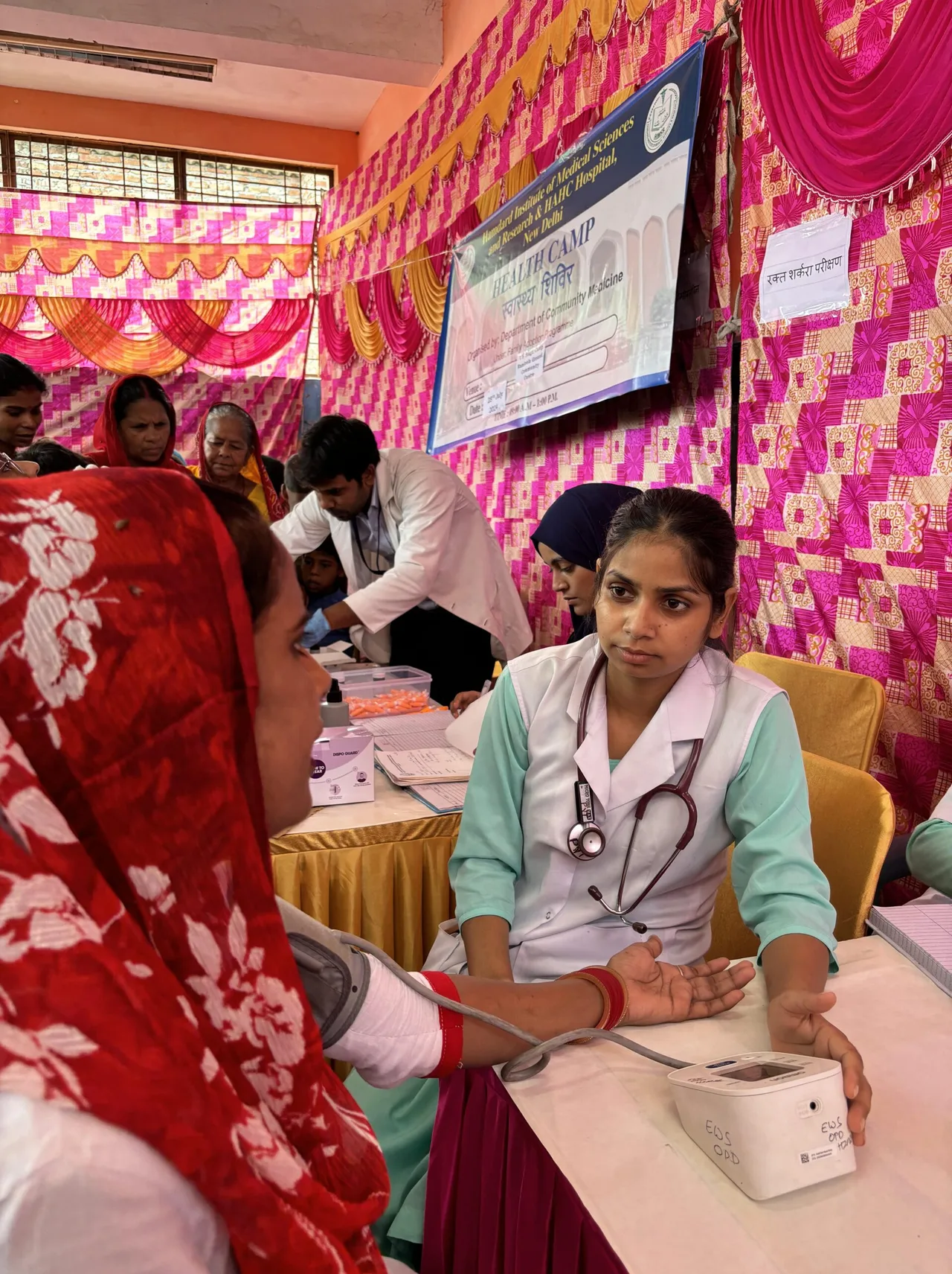 Hamdard Institute of Medical Sciences & Research, New Delhi campus