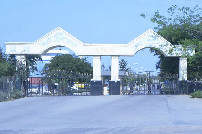 campus 5