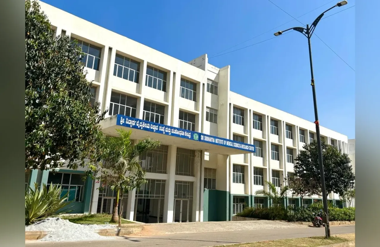Main building of Sri Siddhartha Institute of Medical Sciences & Research Centre with its Kannada and English name board
