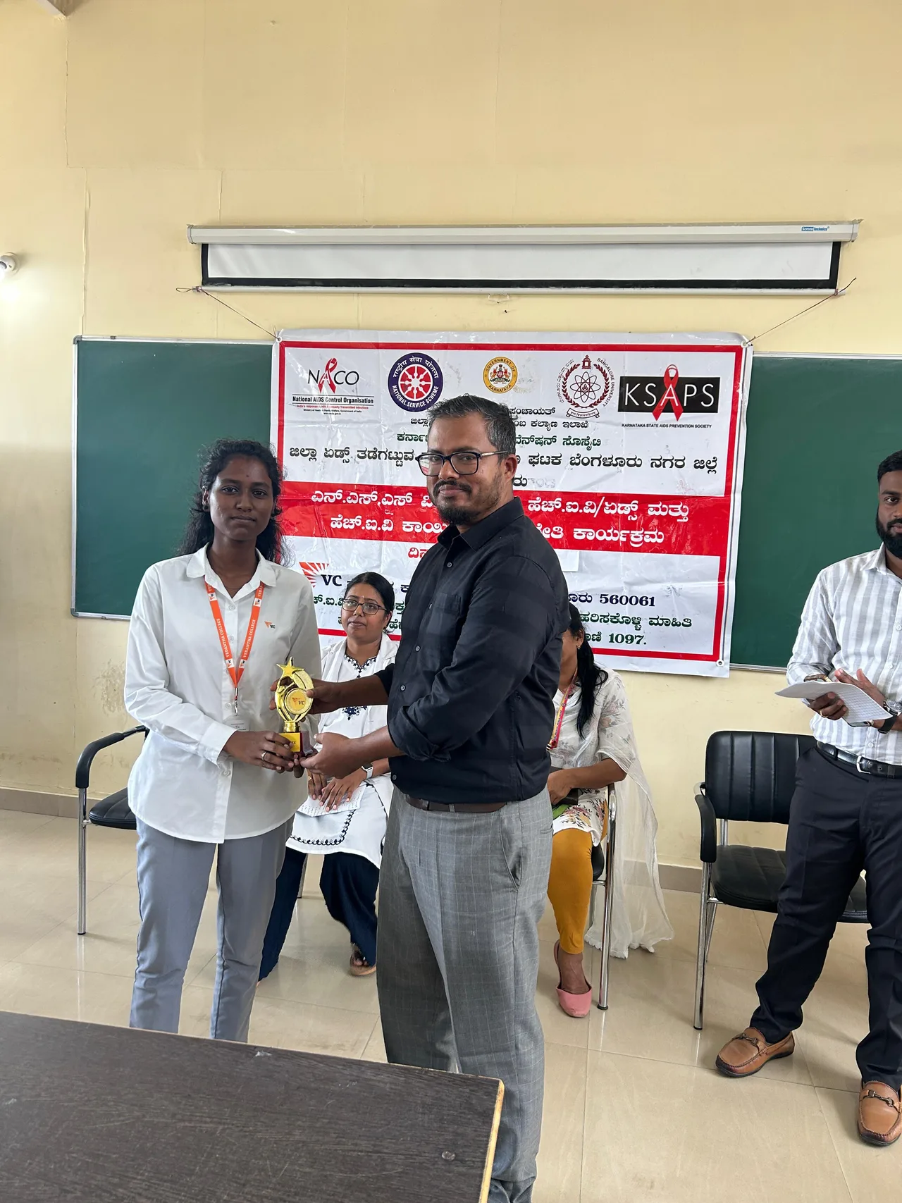 NSS Program — Vedantha Degree College