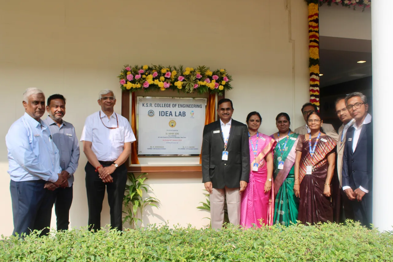 AICTE Idea Lab Inaguration — K.S.R. College of Engineering