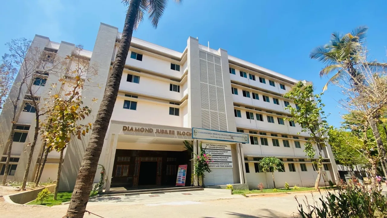 G Madegowda Institute of Naturopathy and Yogic Sciences campus — g-madegowda-institute-of-naturopathy-and-yogic-sciences-mandya