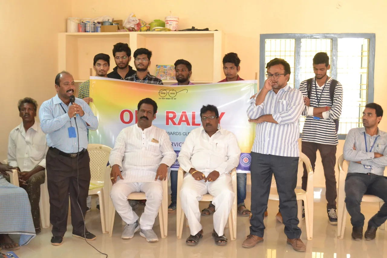 Pragati Engineering UG event