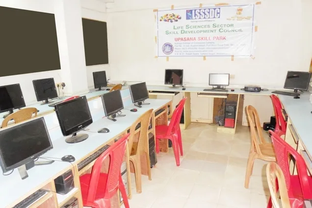 campus 7
