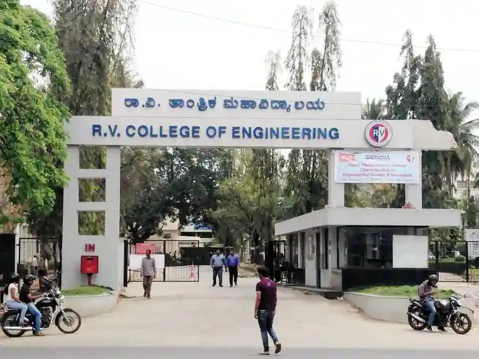 RVCE photo
