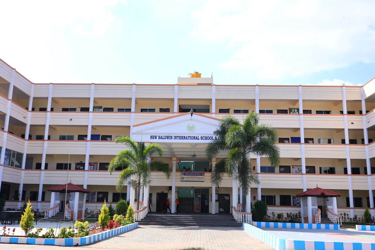 campus 7