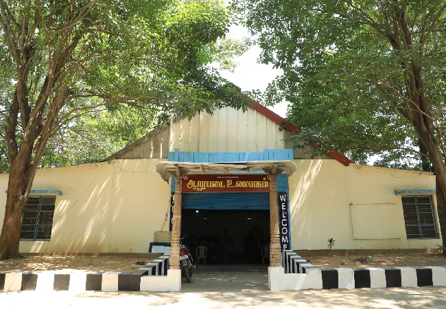 campus 2