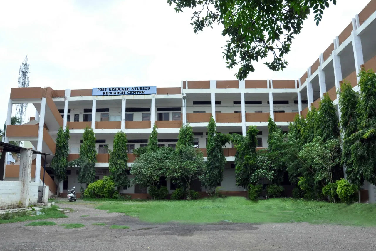 campus 2