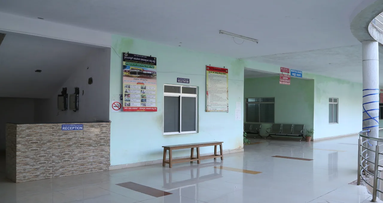 campus 2