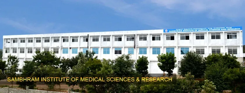 Sambhram Institute of Medical Sciences and Research college building at KGF with bilingual name board (archived college photo, 2024)