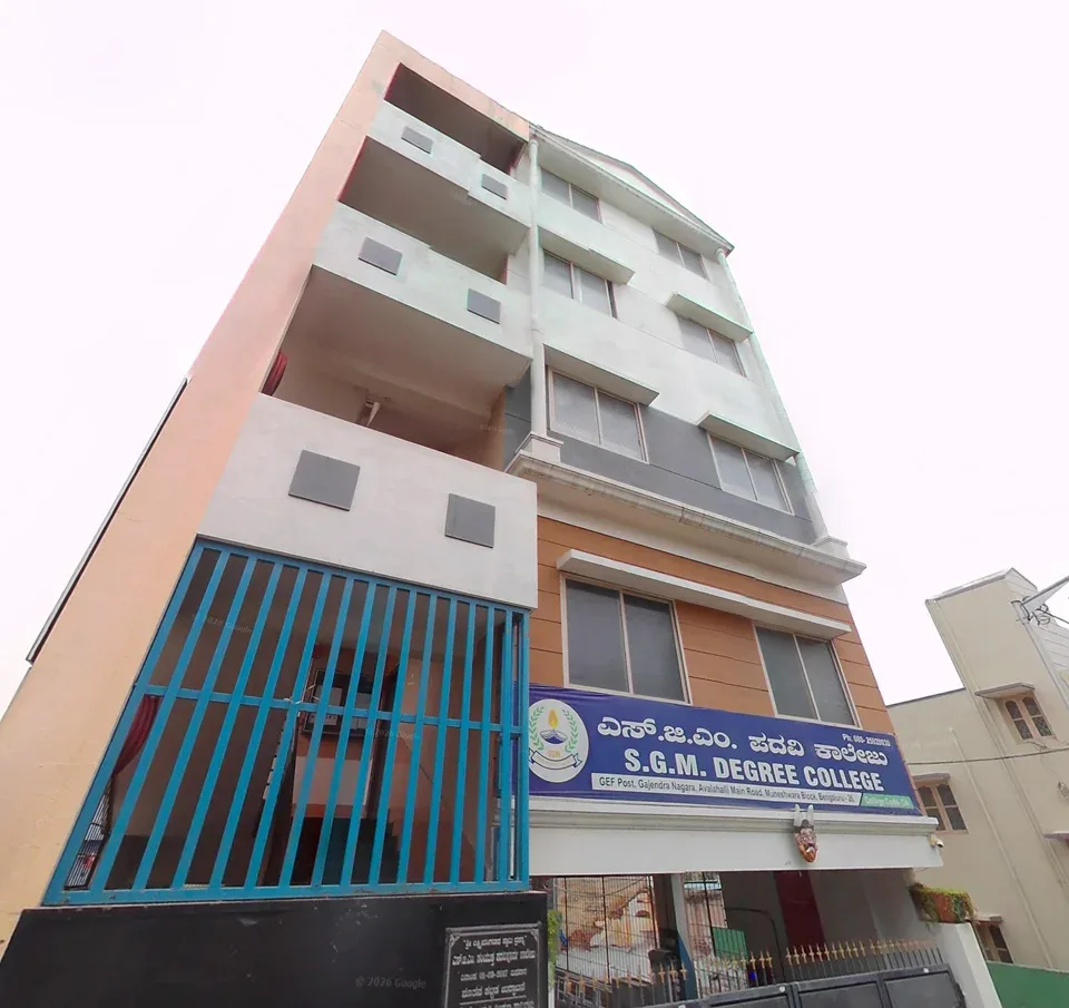 campus 8