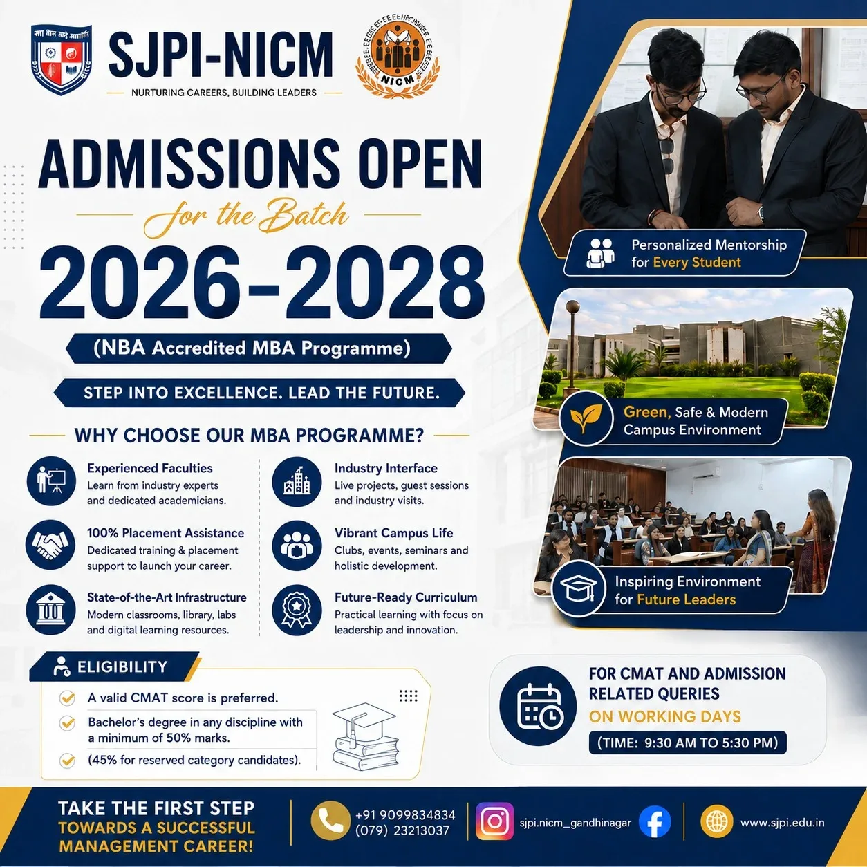 campus 6