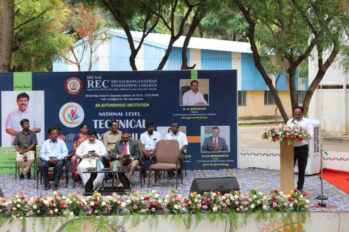 campus 2