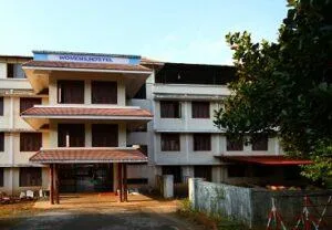 Toc H Institute of Science and Technology (TIST) — Hostel Page Image Under Hostel Accommodation