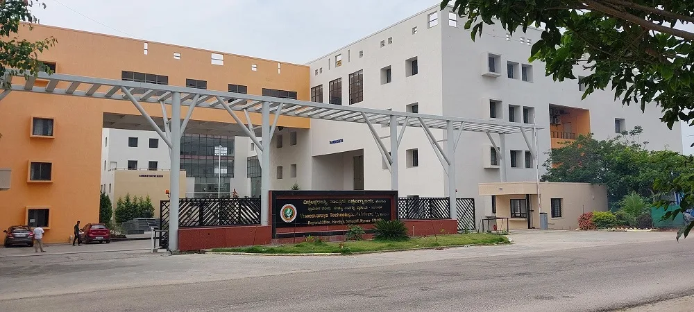 Department of PG Studies, Visvesvaraya Technological University, Mysuru campus — Centre for PG Studies, Visvesvaraya Technological University, Mysuru
