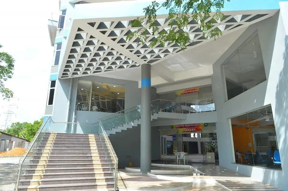 Saveetha College of Physiotherapy building — saveetha-college-of-physiotherapy-chennai