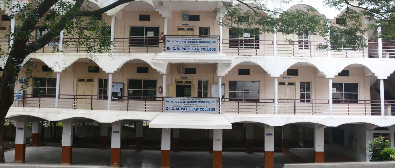 campus 2