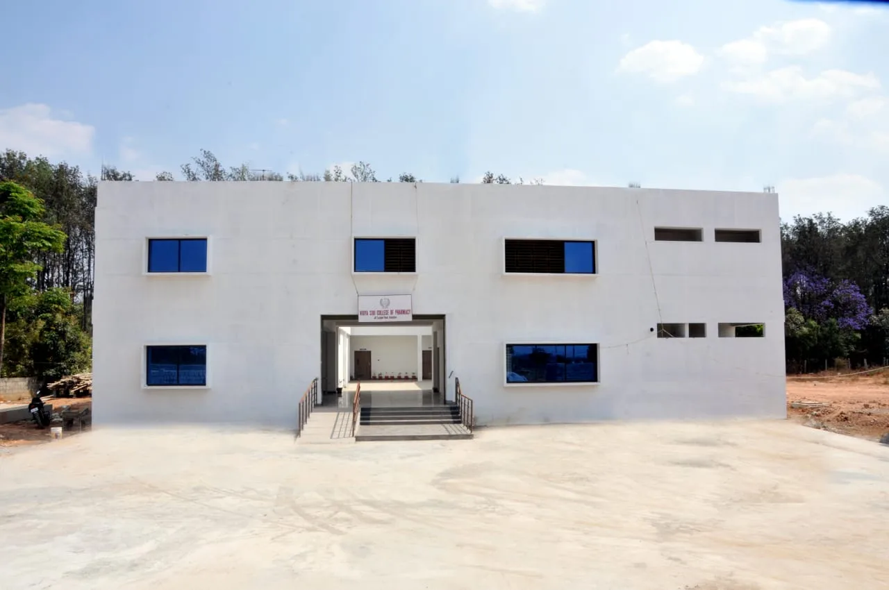 Vidya Siri College of Pharmacy Main Entrance 2
