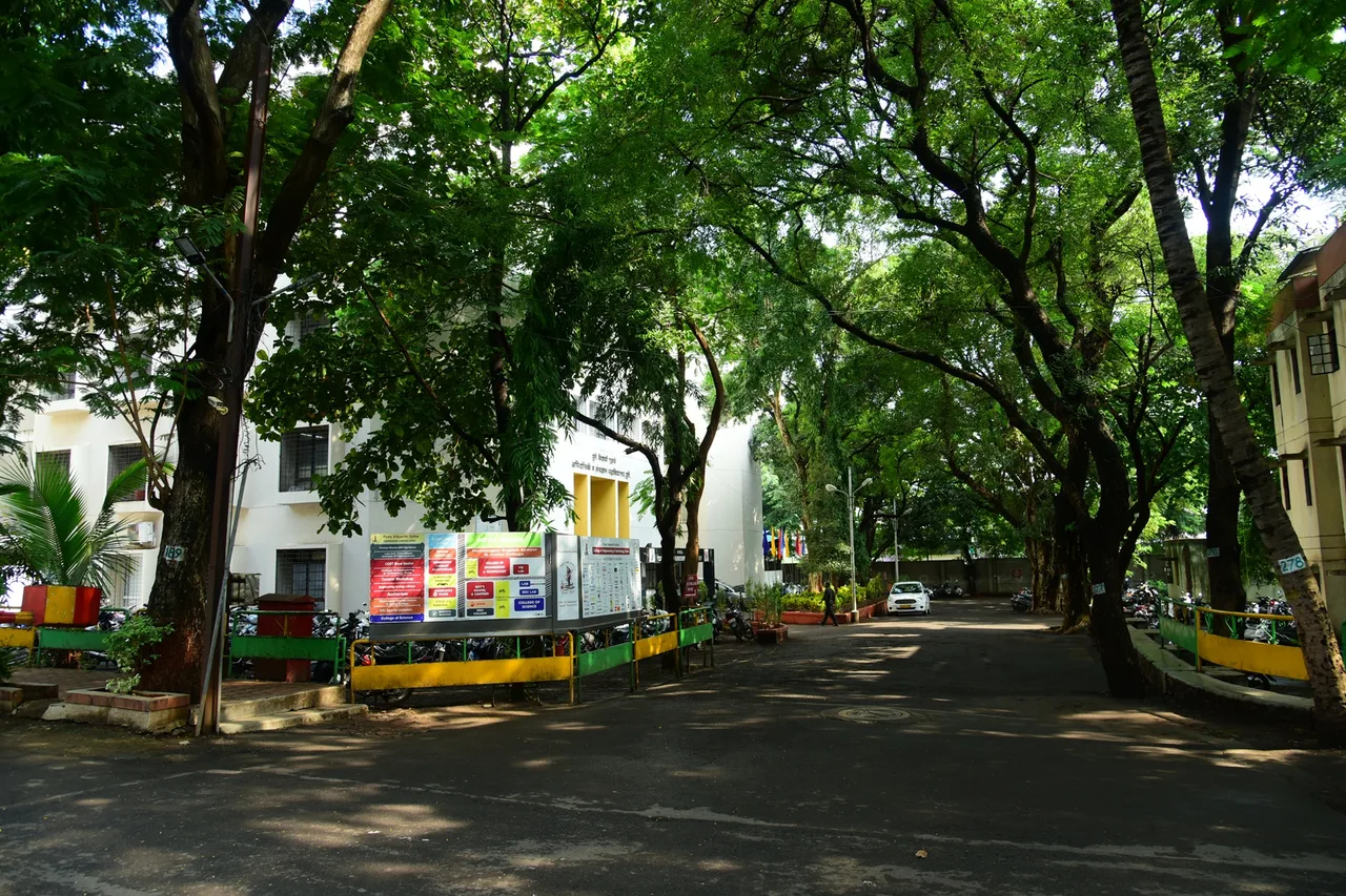 COET Green Entrance — PVG's College of Engineering, Technology and Management, Pune