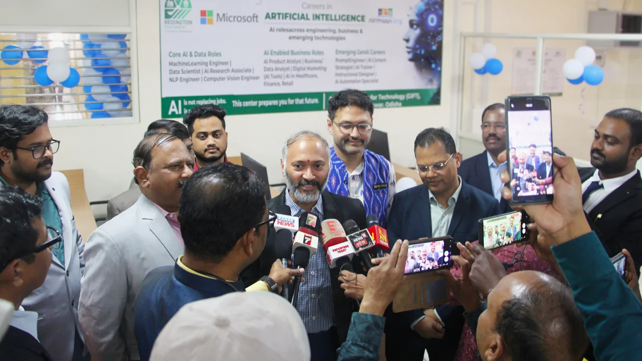 Gandhi Institute For Technology (GIFT) Autonomous event