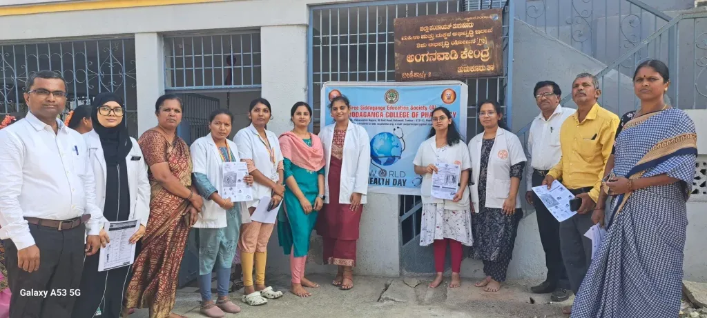 Sree Siddaganga College of Pharmacy official campus/gallery image