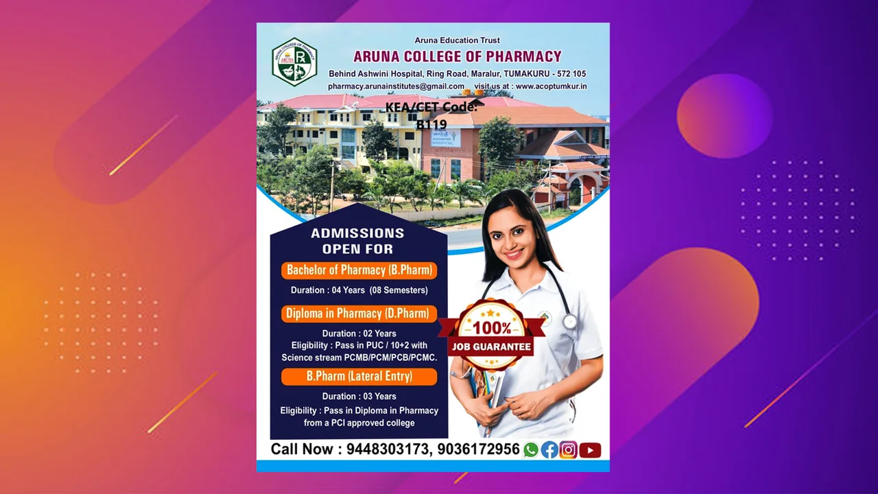 campus 6