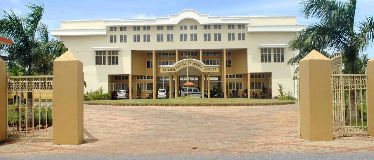 campus 5