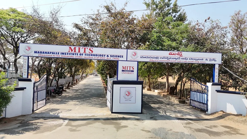 Madanapalle Institute of Technology & Science — Gallery 2 Campus Gate Image