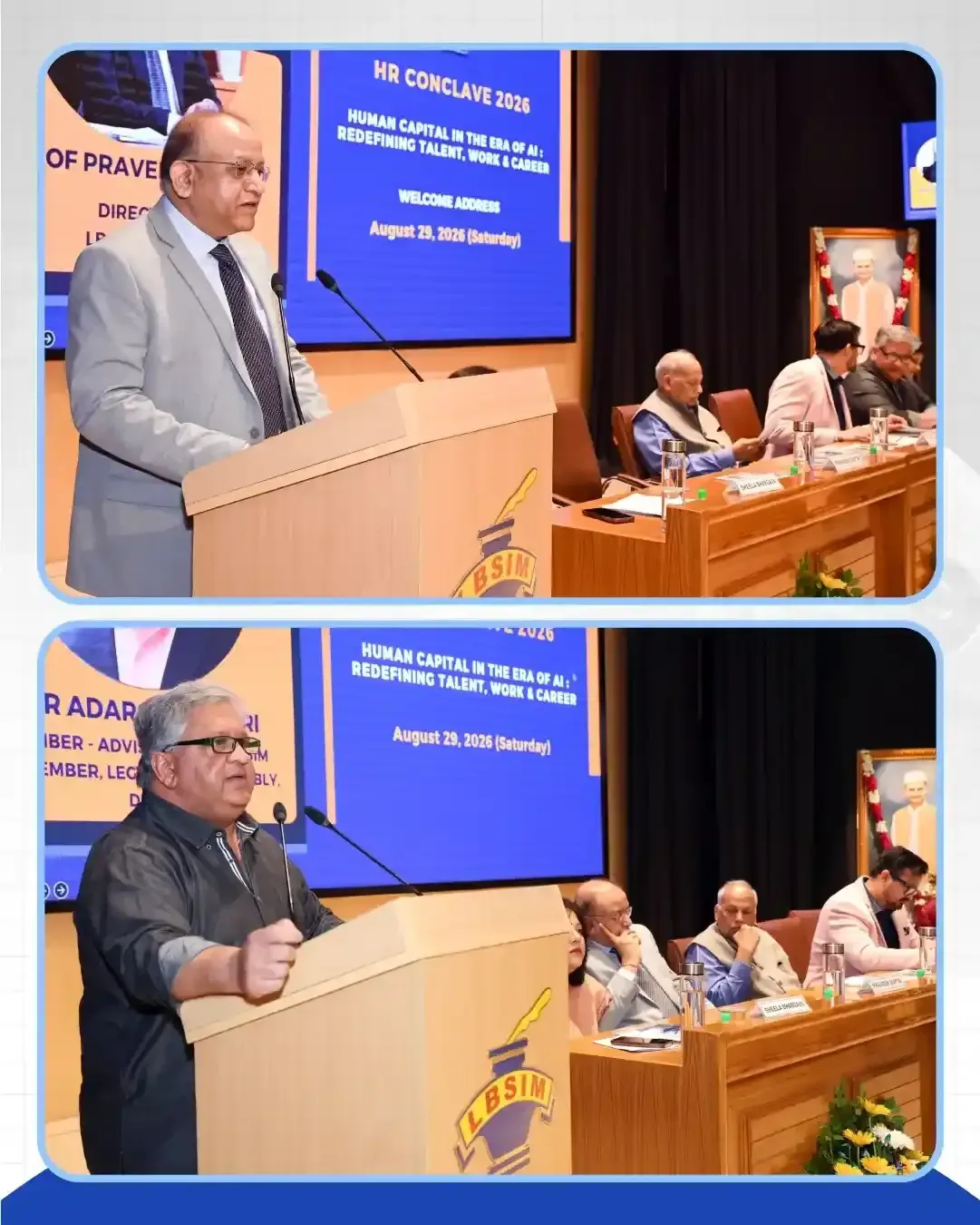 HR Conclave 2026 — photo 6 — Lal Bahadur Shastri Institute of Management
